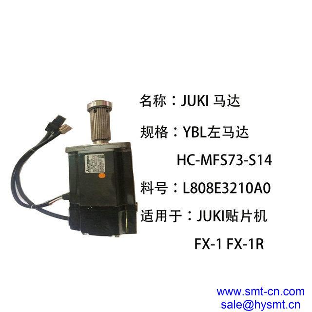 Juki L808E3210A0 FX-1 FX-1R YBL Left Motor